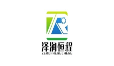 Loker Helper di PT. Zerun Hengcheng Machinery Equipment